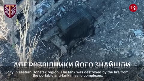 Paratroopers destroyed a Russian tank that bombed buildings in Bakhmut