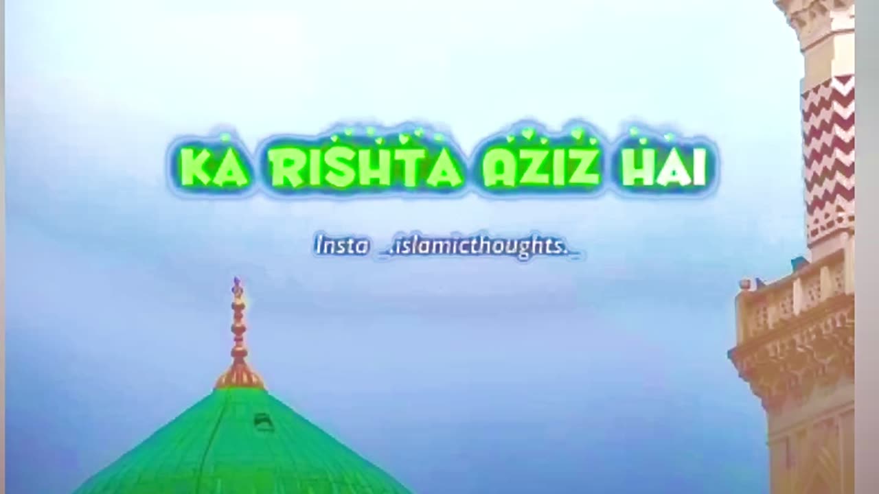 Peer ajmal raza Qadri Watsapp Status Taqrir Best Taqrir