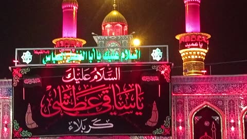Karbala | Roza hazrat Abbas a.s | New video 2023
