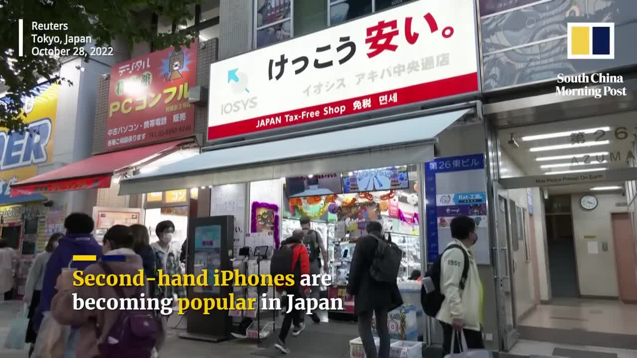 Japanese consumers snap up used iPhones as plunging yen puts high-end gadgets out of reach