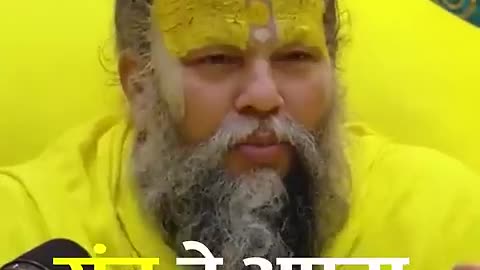 Premanand Maharaj ji