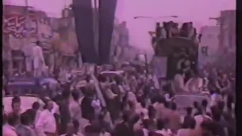 Pakistan 1992 World Champions Celebration at Rawalpindi