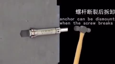 Installation principle of expansion screw