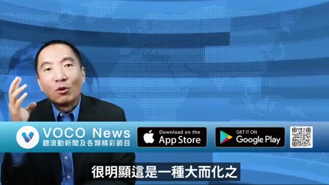 極左陣營突然發現比川普更危險的人，被群起而攻之的馬斯克危在旦夕？｜