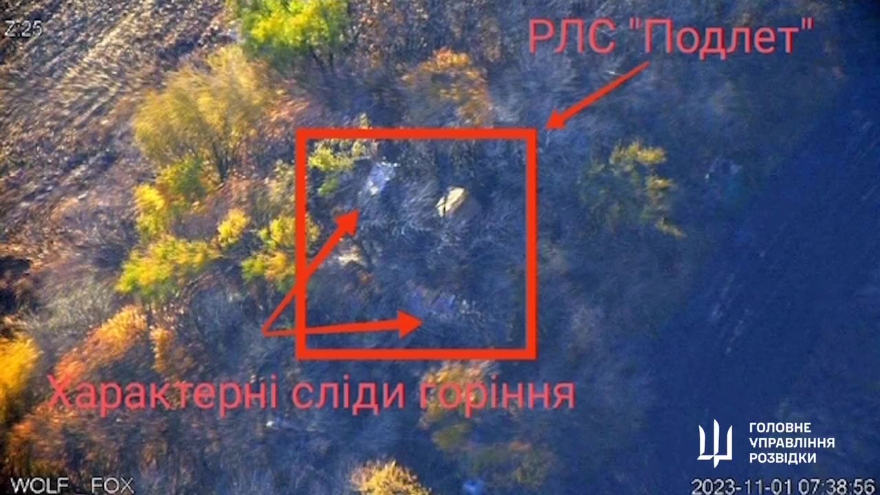 💥🇺🇦 Ukraine Russia War | Ukrainian SOF and GUR Damage Russian Radar in Belgorod Region | Nov 0 | RCF