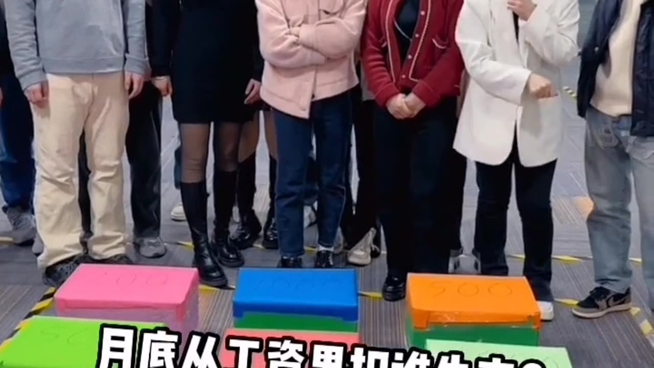 FUN GAME SHOW