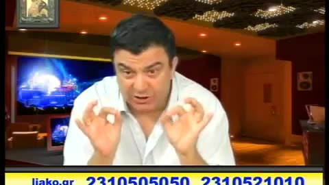 ΟΤΑΝ ΕΛΕΓΕ Ο ΛΙΑΚΟΠΟΥΛΟΣ ΓΙΑ ΤΟ ΤΙ ΘΑ ΓΙΝΕΙ ΜΕ ΤΑ ΚΟΤΕΤΣΙΑ-ΤΩΡΑ ΤΑ ΒΛΕΠΕΤΕ