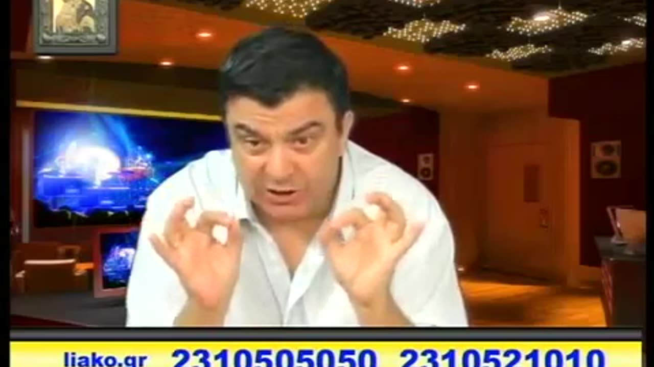 ΟΤΑΝ ΕΛΕΓΕ Ο ΛΙΑΚΟΠΟΥΛΟΣ ΓΙΑ ΤΟ ΤΙ ΘΑ ΓΙΝΕΙ ΜΕ ΤΑ ΚΟΤΕΤΣΙΑ-ΤΩΡΑ ΤΑ ΒΛΕΠΕΤΕ