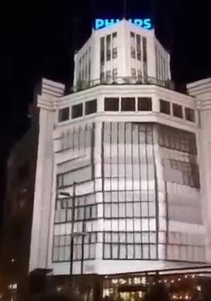 Project Blue Beam, CGI