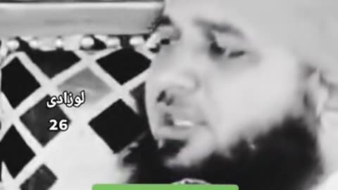 Hazat umer Farooq ka waqia