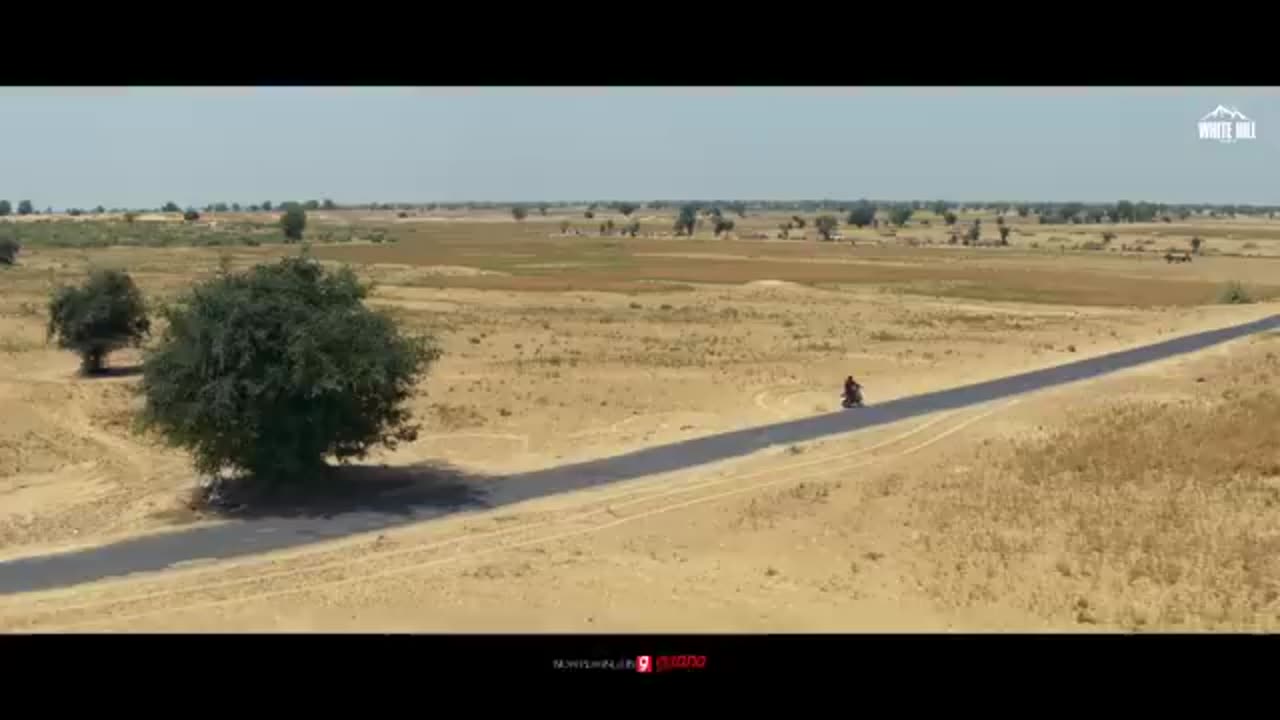 Mera yaar