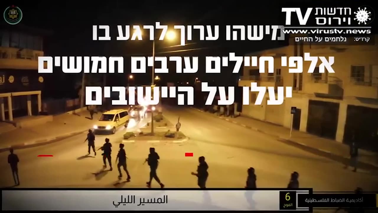 קליפת ברזל -הבלוף היקר ביותר בעולם