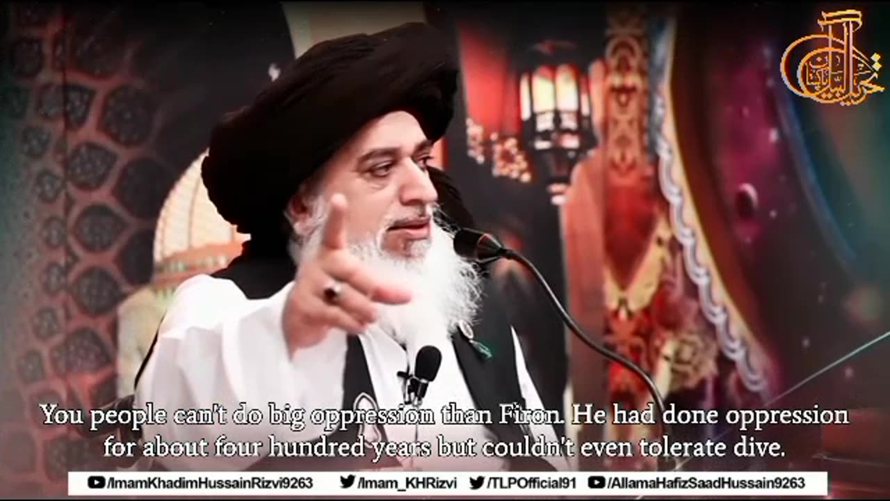 Bayan by hazrat khadim Hussain Rizvi