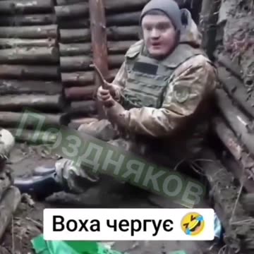 Manifestation #4 This is so cruel and sick