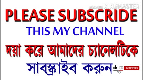 অল্প সময়ে মুখস্থ করে নিন আয়াতুল কুরসী মুখস্থ করার সহজ উপায় Ayatul Kursi Bangla