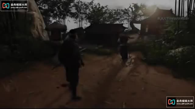 GHOST OF TSUSHIMA