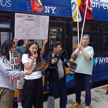 Demonstration For Tibet