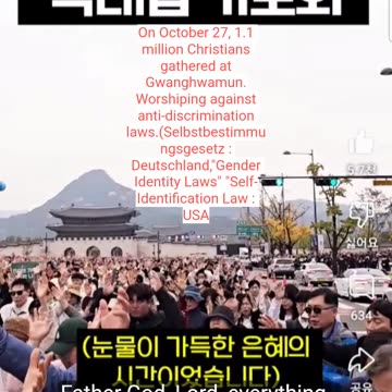 Korea. Anti Gender Identity Laws" On October 27, 1.1 million Christians demo