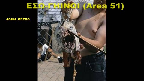 Ο ''#ΥΠΕΥΘΥΝΟΣ'' της ΠΛΗΡΟΦΟΡΙΑΣ... #ΔΕΝ Θελει να τα Γνωριζεις Αυτα !!👇👀