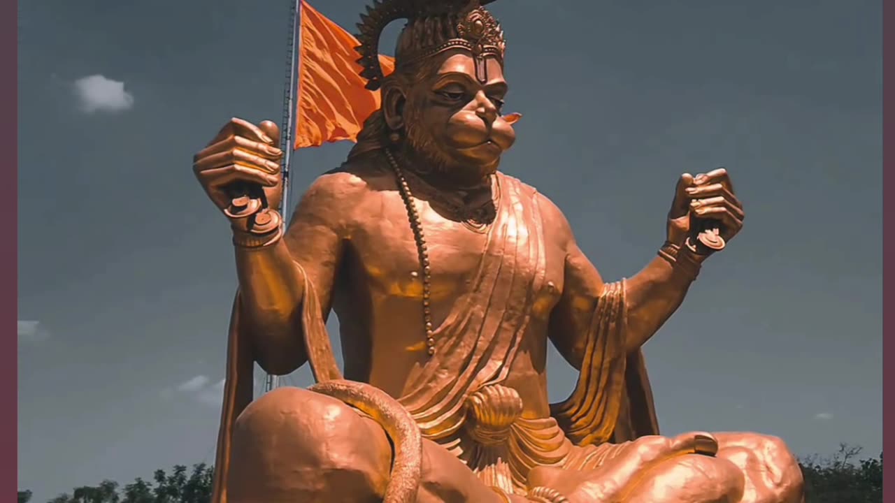 जय बजरंग बली