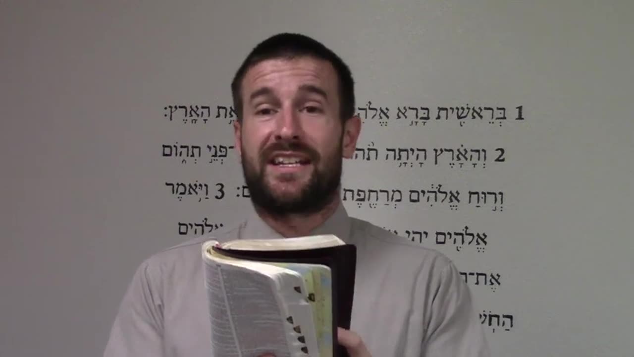Israel Moment #37 | What is the Talmud | Pastor Steven Anderson