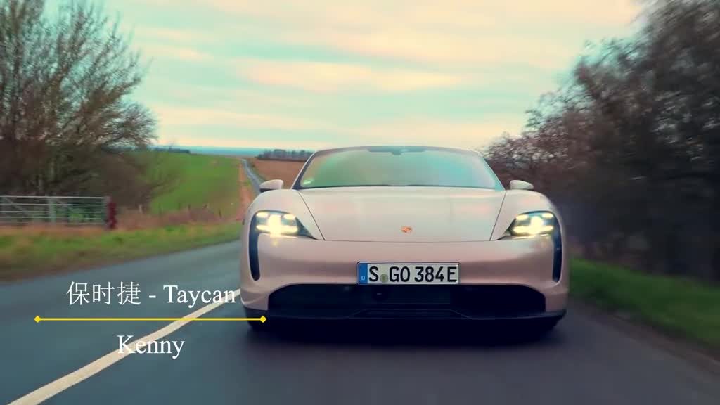 Are you excited about your beauty# Porsche taycan ice berry powder # Autobots co creation plan