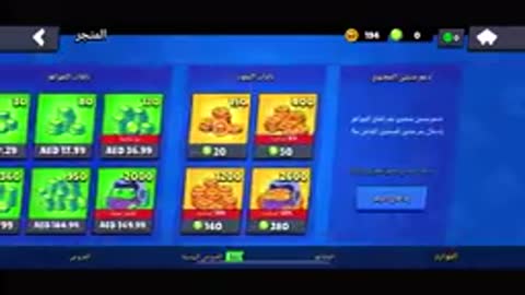 واخيراااااا خلصنا غرفت البيبي 🤩🤩