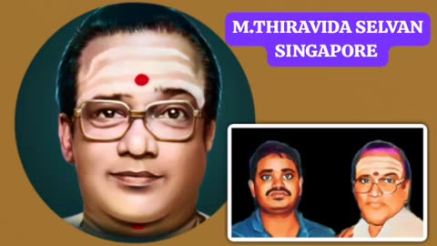 தாலி பாக்கியம் படத்திலிருந்து நீக்கப்பட்ட பாடல் TMS LEGEND M.THIRAVIDA SELVAN SINGAPORE TMS FANS