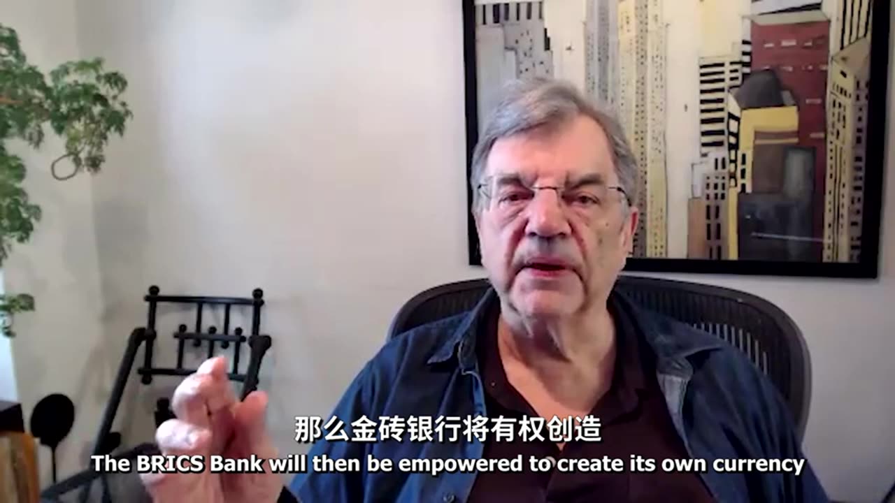Can the BRICS Bank break the Bretton Woods System? - Prof. Michael Hudson