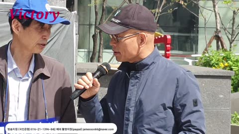 230412...■ 교육부 장관 해체철거하라!!! 한민호 국장.. china out freedom fighter!!!