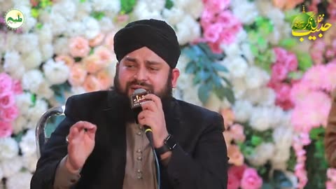Rabi Ul Awal Naat Mustafa Mustafa Syed ul Ambiya __ New Ahmad Raza QADRI