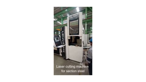 Laser cutting machine for section steel