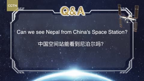 Can we see Nepal from China's Space Station?