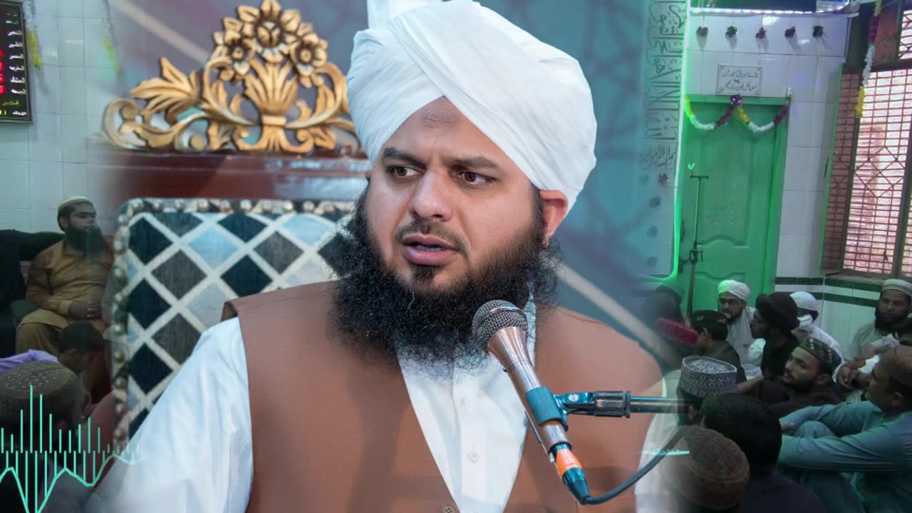 Peer Ajmal Raza Qadri Jalali Bayan about Gustakh e Rasool By Pir Ajmal Raza Qadari. Islamic and