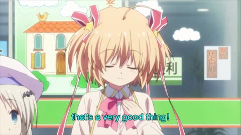 Do unto others (Japanese Dub English Sub)