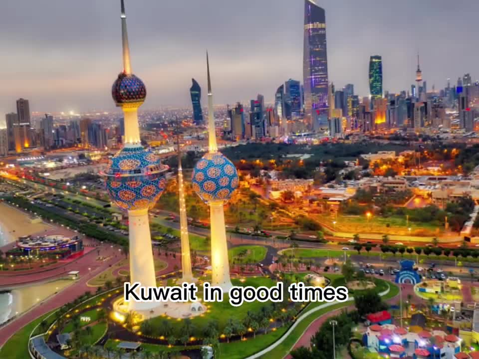 Kuwait ???? ?? (Thunderstorm)