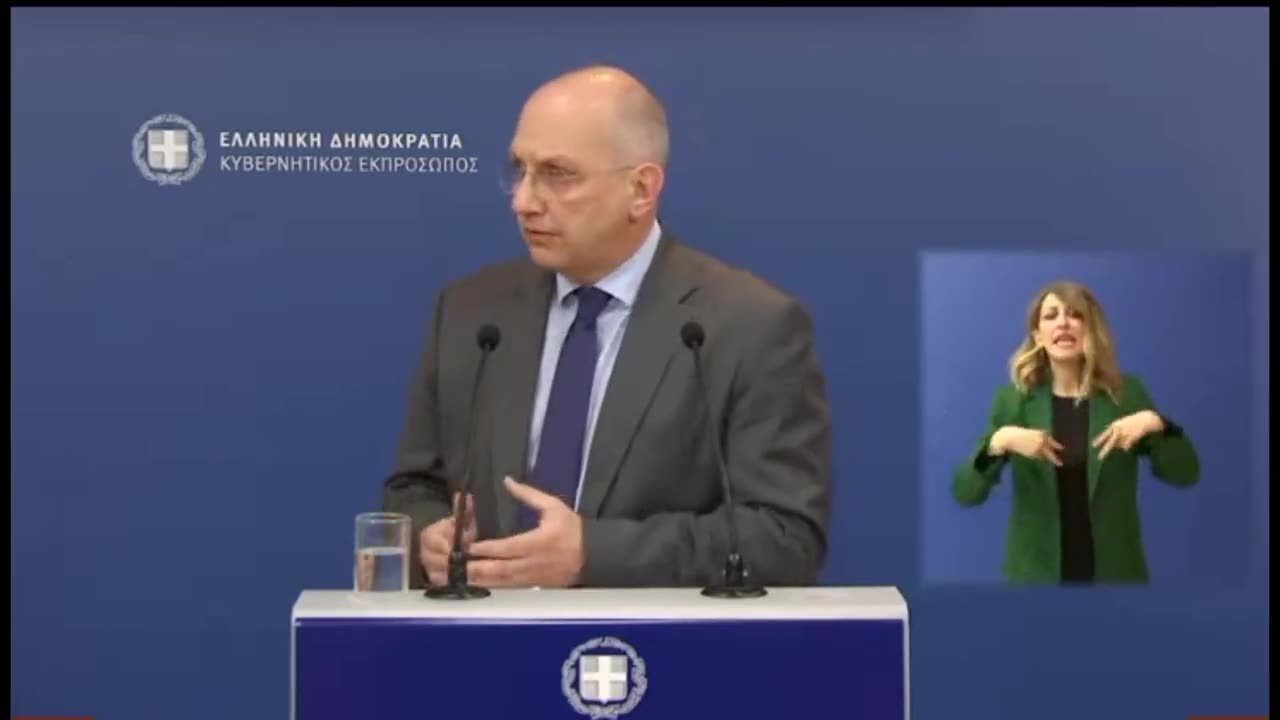 Δεν έχει αρμοδιότητες ο Γεραπετριτης.