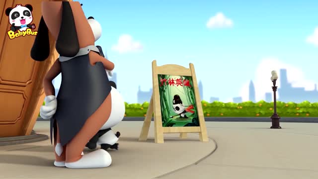 Hero of Bamboo Forest Kids Cartoon Baby Cartoon Funny Baby Video YouTube Cartoon