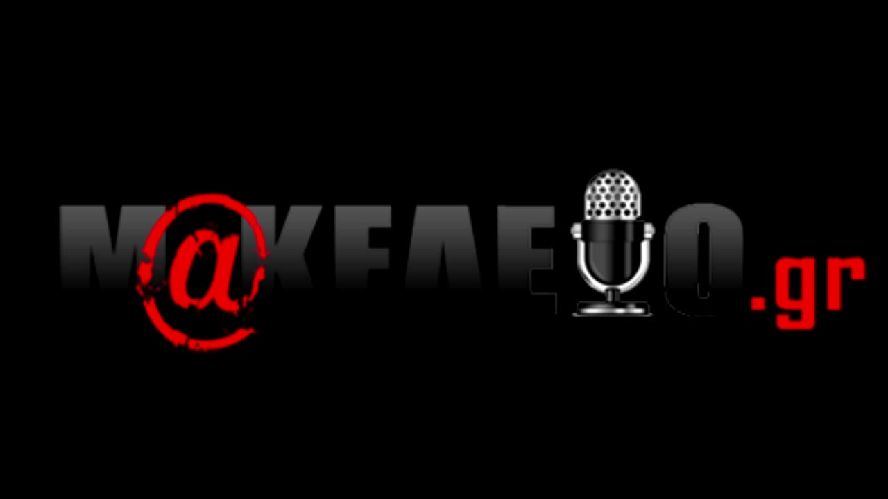 Φυλακές Δομοκού. Η επίσκεψη του κ. Κώστα στον Κασιδιάρη