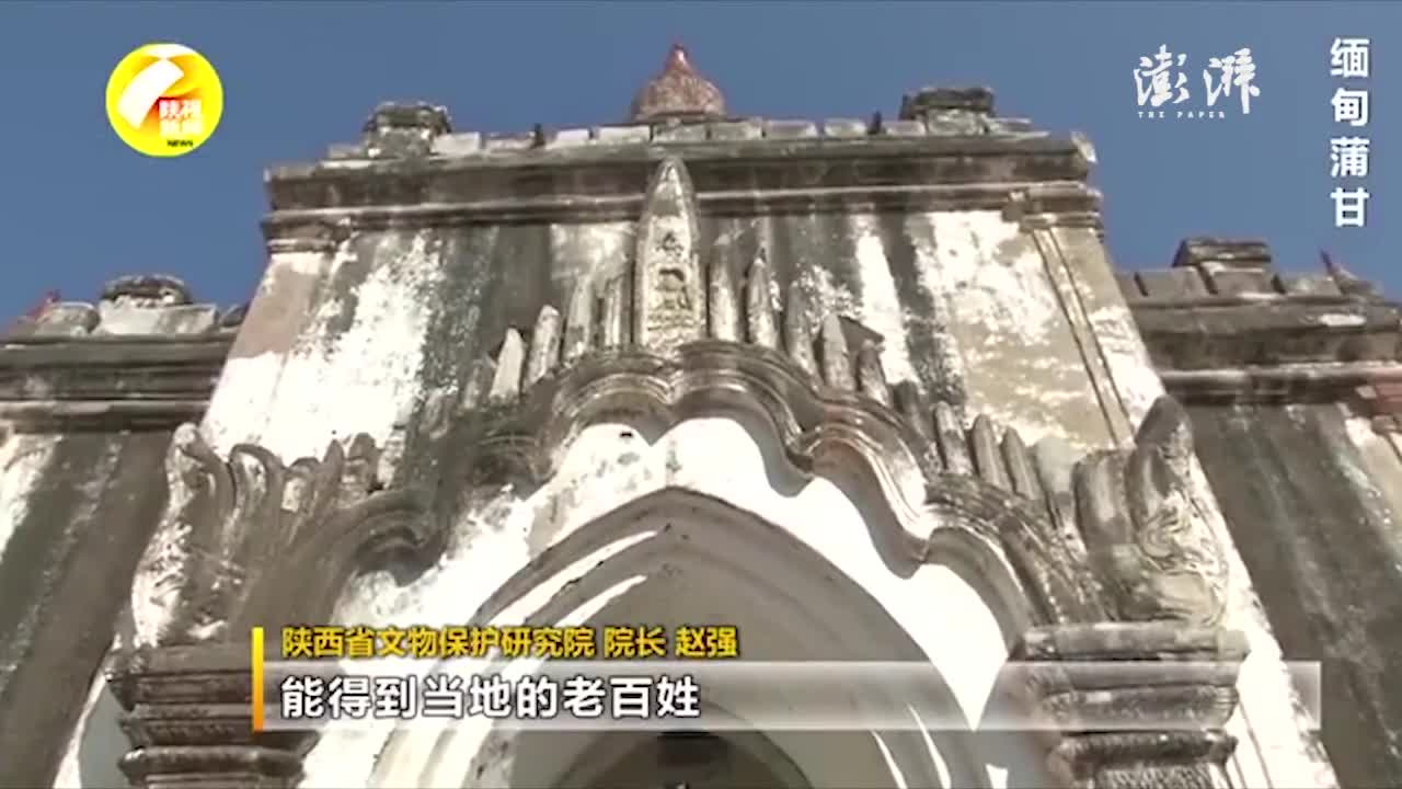 Chinese team restores Myanmar's Thatbyinnyu Pahto Buddhist temple