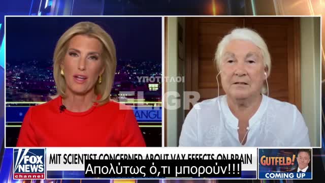 Dr Stephanie Seneff - Τα εμβόλια covid θα μπορούσαν να προκαλέσουν σε νεαρά άτομα νευροεκφυλιστικές παθήσεις που ''σακατεύουν''????????