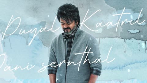 Leo - Anbenum Lyrics | Thalapathy Vijay | Lokesh Kanagaraj | Anirudh Ravichandran.