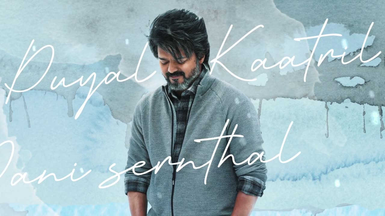 Leo - Anbenum Lyrics | Thalapathy Vijay | Lokesh Kanagaraj | Anirudh Ravichandran.