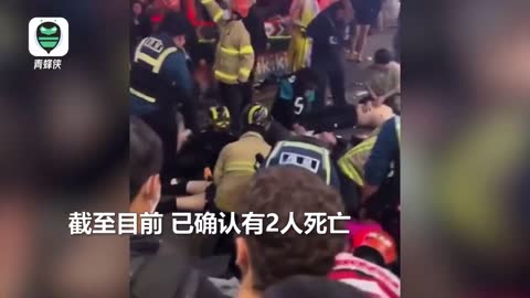 SCENE APOCALITTICHE A SEUL. 150 PERSONE MORTE DI INFARTO IN POCHI MINUTI.