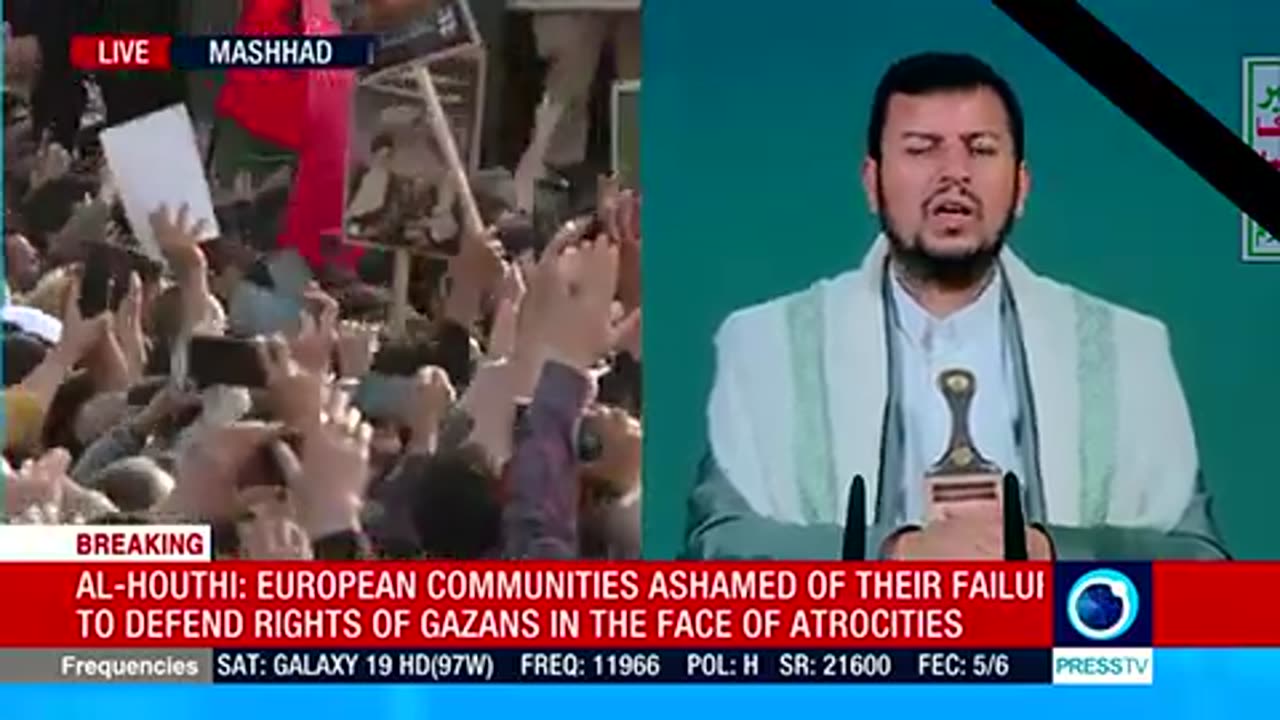 Yemeni Ansarullah leader Abdul Malik al Houthi's speech (English) May 23 2024