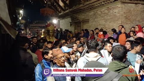 Itilhana Samyak Mahadan, Patan, Lalitpur, 2080, Part III