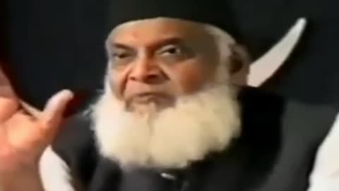 Dr Israr bayan