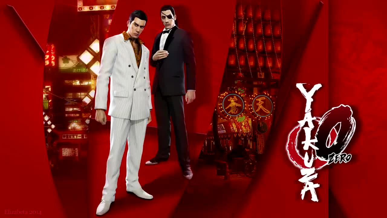 Yakuza 0 OST - 12 Fatal Conflict