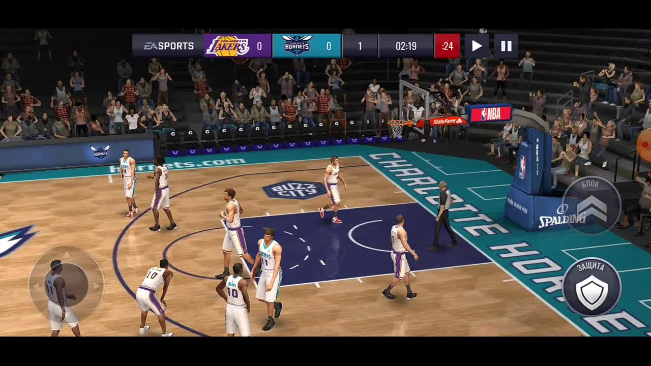 Basketball on android