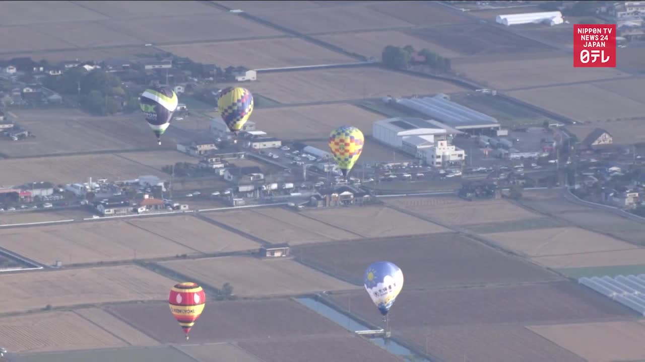 Hot-air balloon festival in southwestern Japan